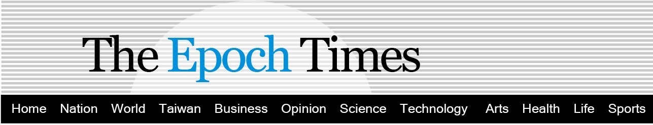 Epoch Times Banner