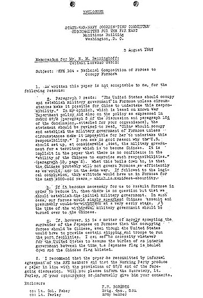 State-War-Navy Coordination Committee 文件 1945年 到 1946年