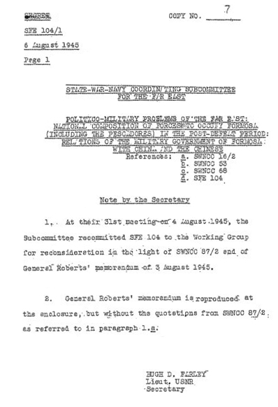 State-War-Navy Coordination Committee 文件 1945年 到 1946年