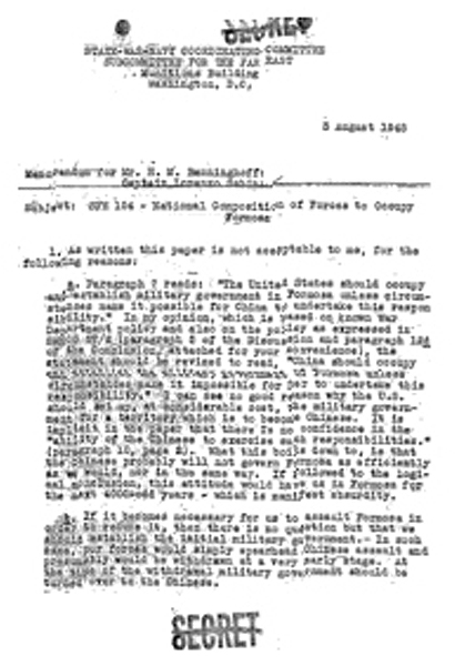 State-War-Navy Coordination Committee 文件 1945年 到 1946年