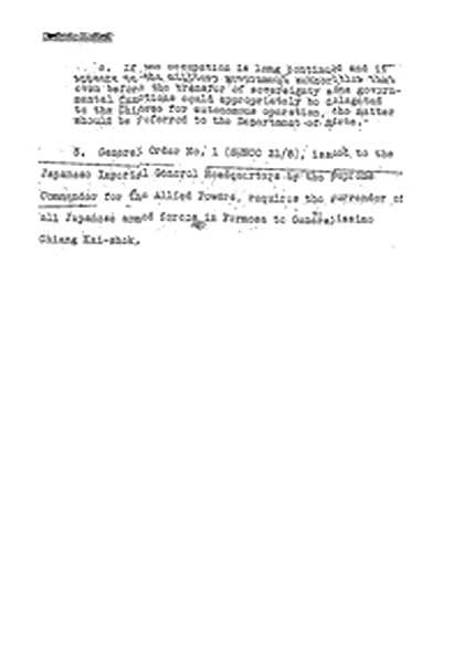 State-War-Navy Coordination Committee 文件 1945年 到 1946年