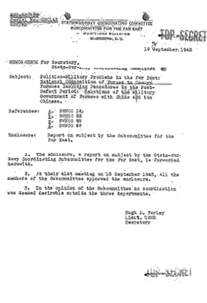 State-War-Navy Coordination Committee 文件 1945年 到 1946年