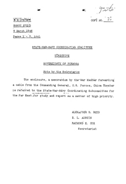 State-War-Navy Coordination Committee 文件 1945年 到 1946年