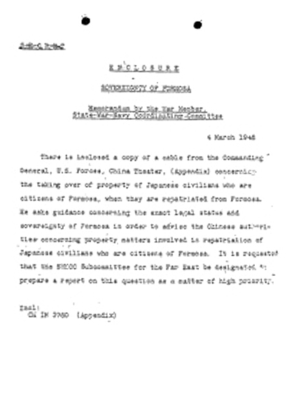 State-War-Navy Coordination Committee 文件 1945年 到 1946年